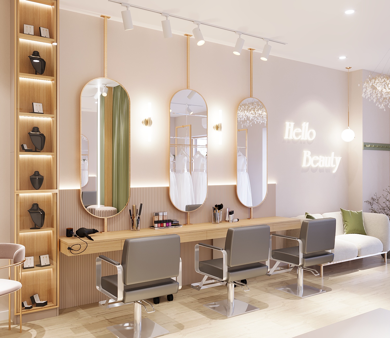 ოფისის კომპლექსი